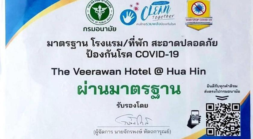 Veerawan Hotel @ Hua Hin Dış mekan fotoğraf